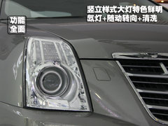 2010款 3.6 自动 旗舰型