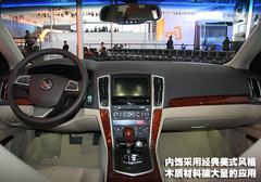 2010款 3.6 自动 旗舰型