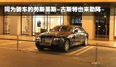 2010款 3.6 自动 旗舰型