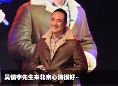 2010款 3.6 自动 旗舰型