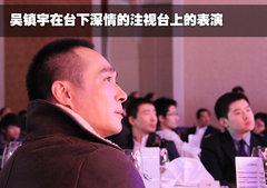 2010款 3.6 自动 旗舰型
