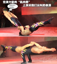 2010款 3.6 自动 旗舰型
