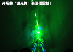2010款 3.6 自动 旗舰型
