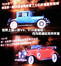 2010款 3.6 自动 旗舰型