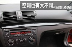 2010款 3.6 自动 旗舰型