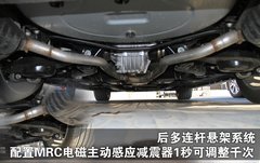 2010款 3.6 自动 旗舰型