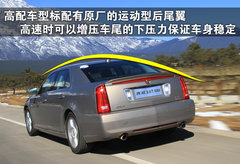 2010款 3.6 自动 旗舰型