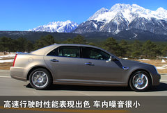 2010款 3.6 自动 旗舰型