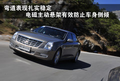 2010款 3.6 自动 旗舰型