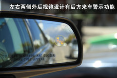 2010款 3.6 自动 旗舰型