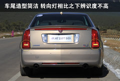 2010款 3.6 自动 旗舰型