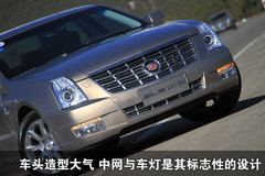 2010款 3.6 自动 旗舰型