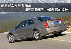 2010款 3.6 自动 旗舰型