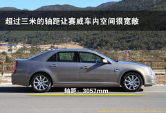 2010款 3.6 自动 旗舰型