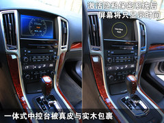 2010款 3.6 自动 旗舰型