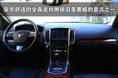 2010款 3.6 自动 旗舰型