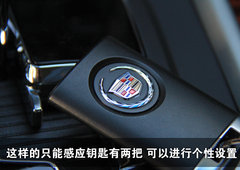 2010款 3.6 自动 旗舰型