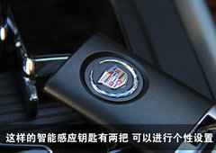 2010款 3.6 自动 旗舰型