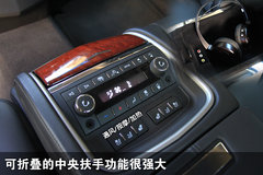 2010款 3.6 自动 旗舰型