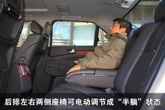 2010款 3.6 自动 旗舰型