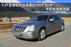 2010款 3.6 自动 旗舰型