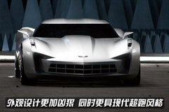 2010款  基本型