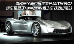 2010款  基本型