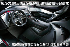 2010款  基本型