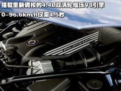 2010款 740Li 豪华型