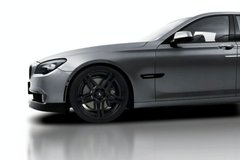 2010款 740Li 豪华型