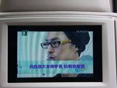 2010款 740Li 豪华型