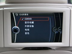 2010款 740Li 豪华型