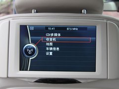 2010款 740Li 豪华型