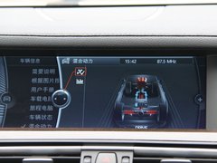 2010款 740Li 豪华型