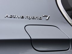 2010款 740Li 豪华型