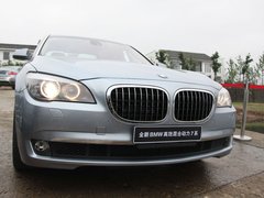 2010款 740Li 豪华型