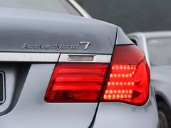 2010款 740Li 豪华型