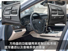 2010款 740Li 豪华型