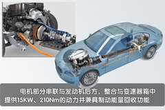 2010款 740Li 豪华型