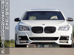 2010款 740Li 豪华型