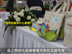 2010款 740Li 豪华型
