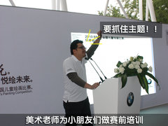 2010款 740Li 豪华型
