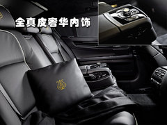 2010款 740Li 豪华型