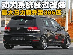 2010款 GTI 2.0TSI DSG 