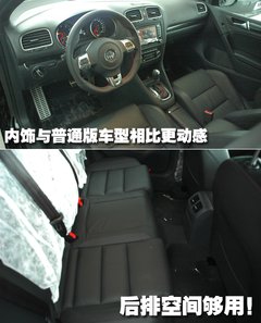2010款 GTI 2.0TSI DSG 