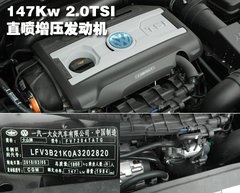 2010款 GTI 2.0TSI DSG 