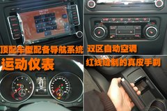 2010款 GTI 2.0TSI DSG 