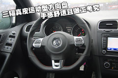 2010款 GTI 2.0TSI DSG 
