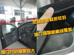 2010款 GTI 2.0TSI DSG 