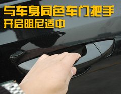 2010款 GTI 2.0TSI DSG 